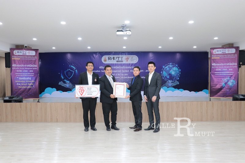 20201224- Information Security Management System -ISO-IEC 27001 - 2013-0056.jpg